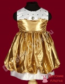 Детское нарядное платье "Золотая россыпь"