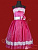 Нарядное детское платье "Настюша"