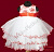 Детское нарядное платье "Кудряшка - 41" красное и сиреневое