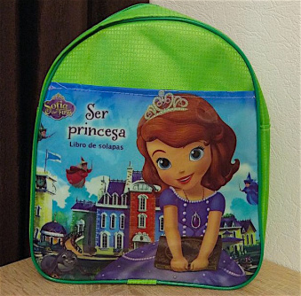 Рюкзачок для девочки Принцесса  