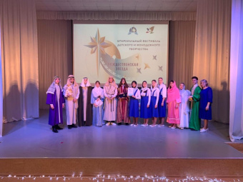 Костюм Девы Марии